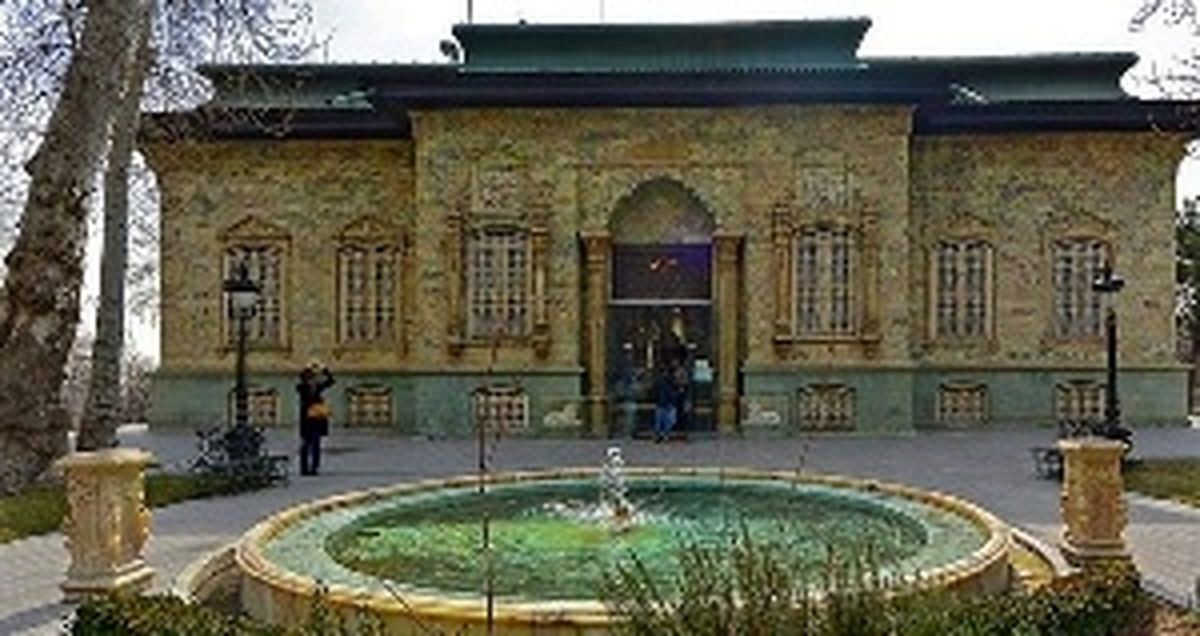 تکذیب آتش‌سوزی در کاخ‌موزه سبز سعدآباد