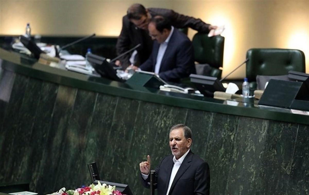 جهانگیری در مجلس: روند کاهش نرخ ارز ادامه دارد
