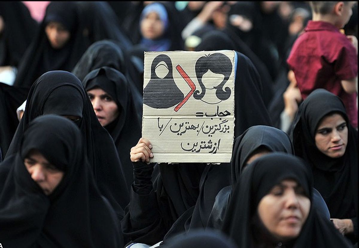 حجاب قانونی یا حجاب اجباری