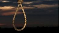 قتل به‌خاطر سوءظن به همسر