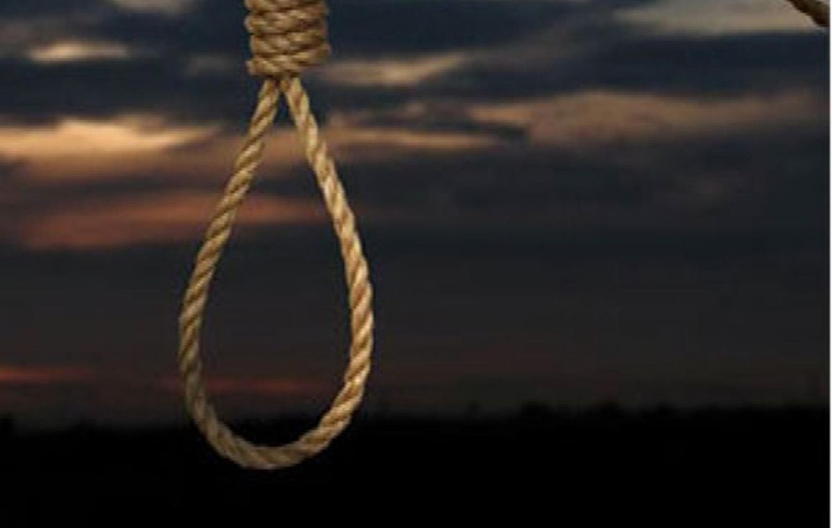 قتل به‌خاطر سوءظن به همسر