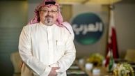 سازمان ملل آماده تشکیل تیم حقیقت‌یاب درباره قتل خاشقجی است
