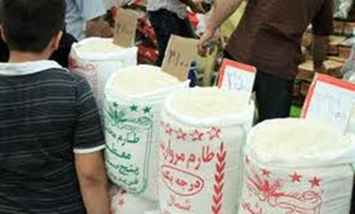 اعتراض وزارت کشاورزی به بازار برنج + قیمت منطقی