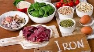 این ماده غذایی بیش از گوشت آهن دارد