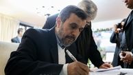 چرا از آمدن احمدی نژاد خوشحال می شوند؟/ تاج زاده شفاف کند چرا از روحانی حمایت می‌کنند؟