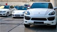 شرایط صادرات خودروهای قاچاق 