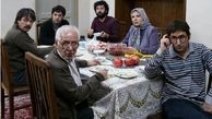 جایگزین سریال «بانوی عمارت» مشخص شد