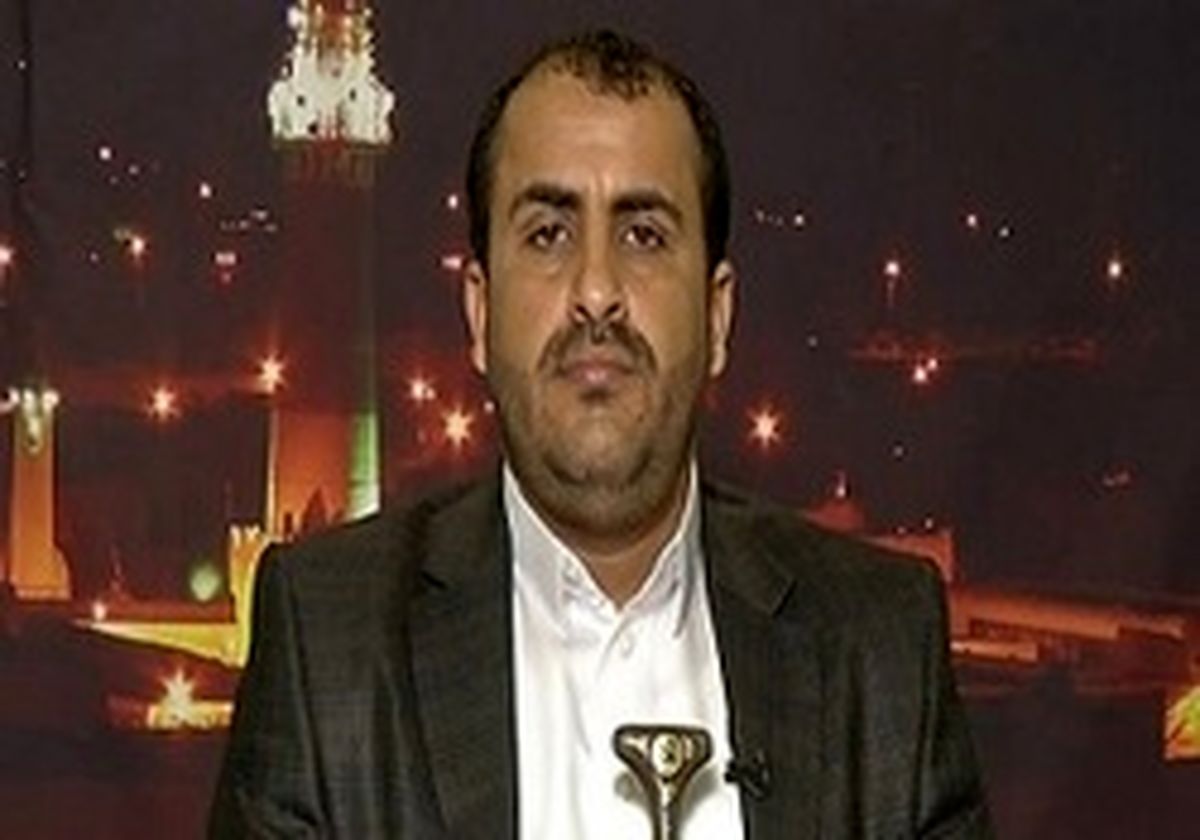 توصیه انصارالله یمن به شورای امنیت