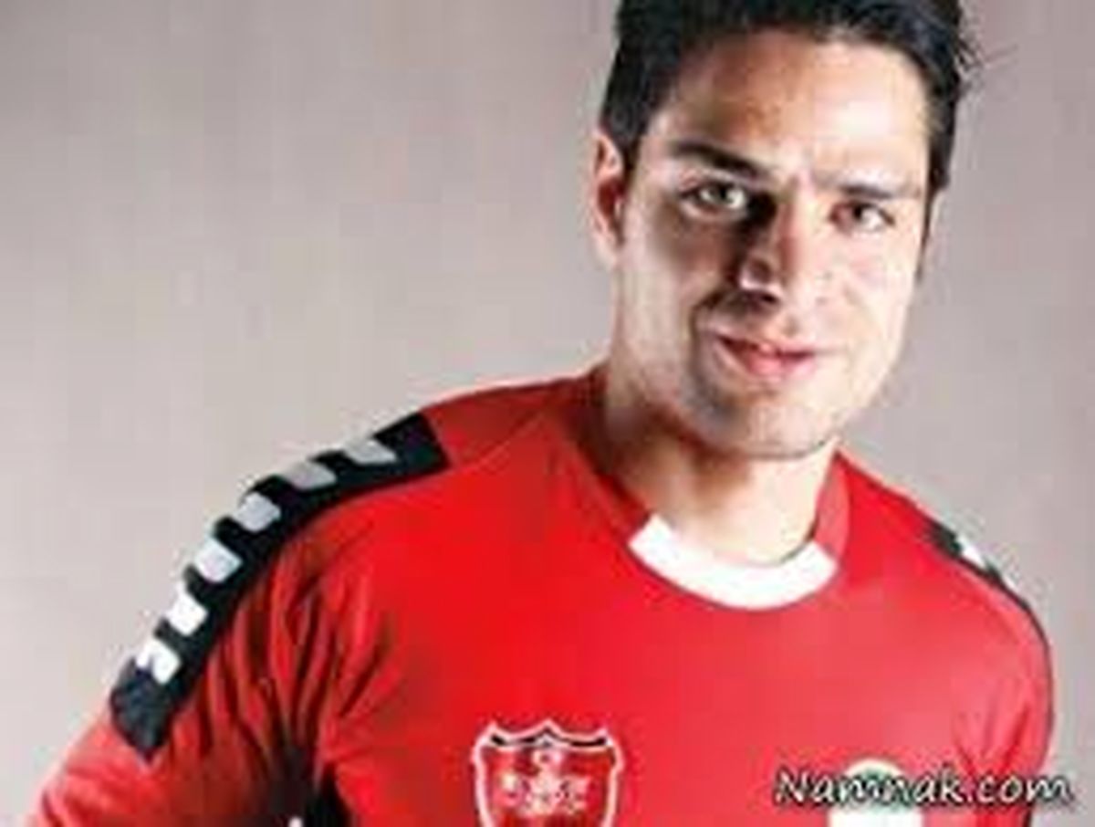 بدترین خبر ممکن برای پرسپولیسی ها !