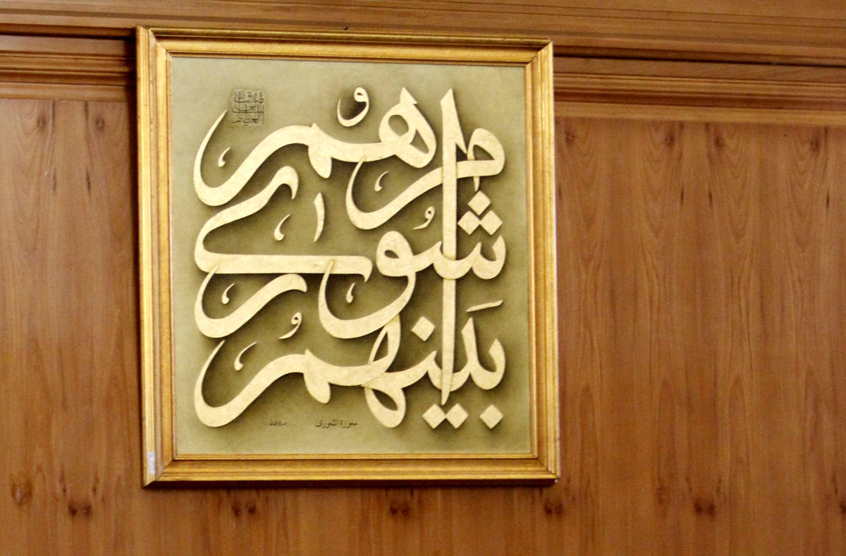 نرخ کرایه انواع تاکسی در تهران در سال 97 بررسی می شود