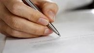 آمریکا همچنان در انتظار «سورپرایز اکتبر» ترامپ
