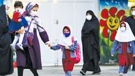 ساعت کار مدارس شهر تهران اعلام شد / ابتدایی‌ها از ۸:۳۰ و متوسطه‌ها از ۷:۳۰ صبح