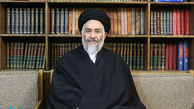 رونمایی از «مکتب اجتهادی آخوند خراسانی»