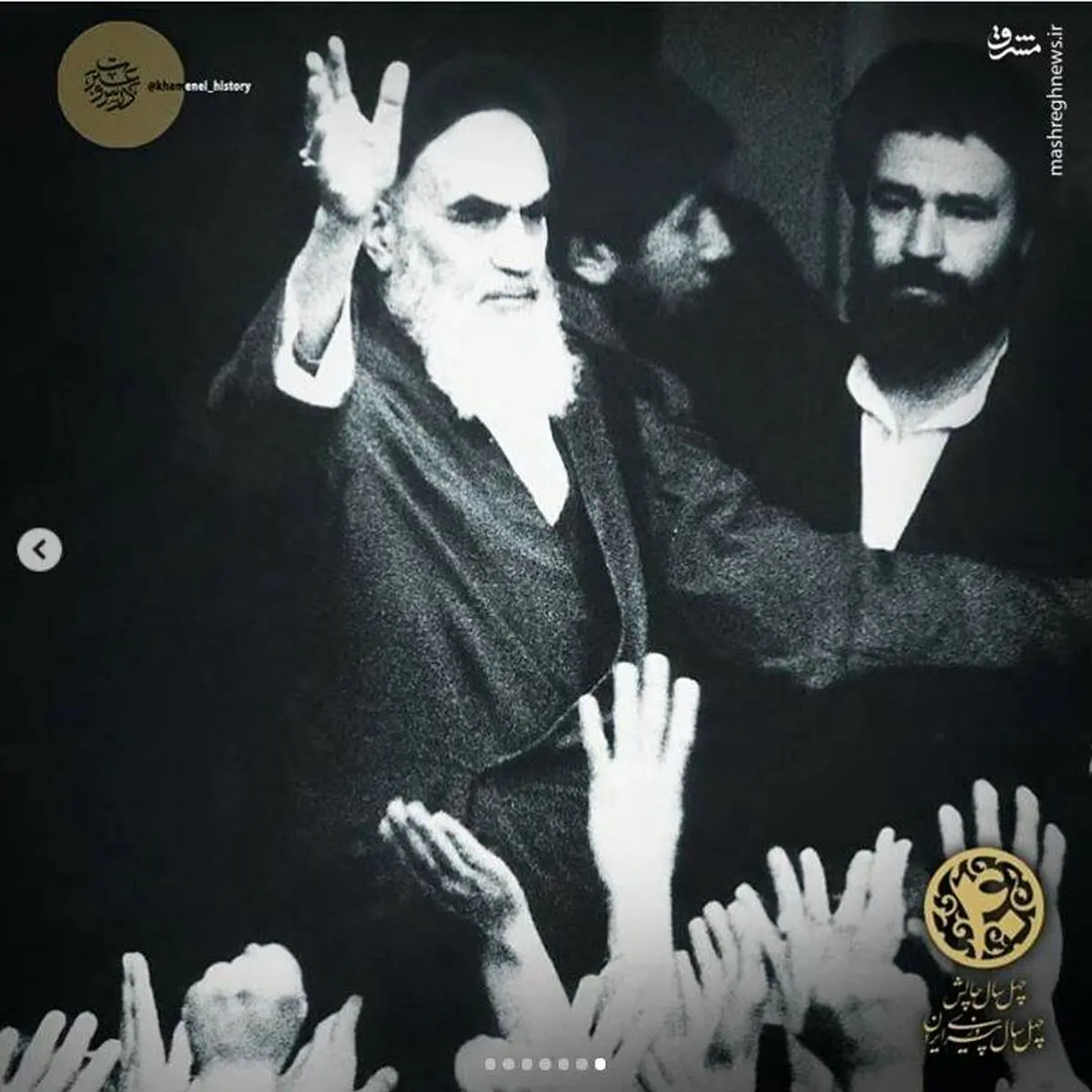 اینستاگرام:خاطره آیت‌الله خامنه‌ای از دیدارهای مردمی امام (ره)+عکس