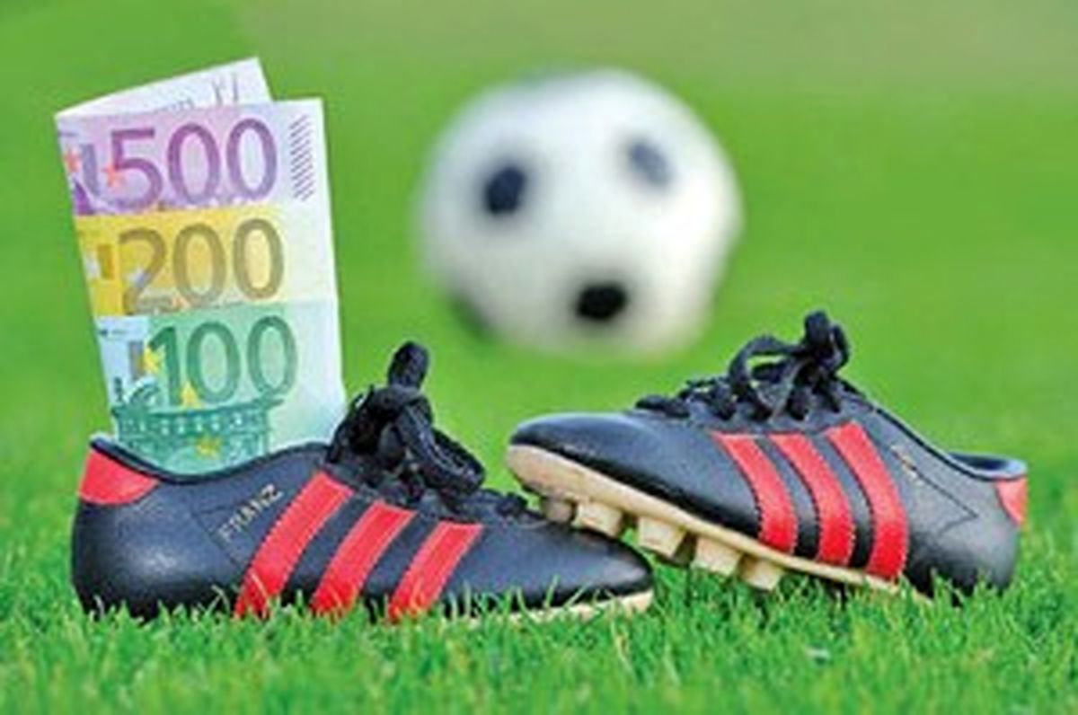 شرط‌بندی ناشی از کمبود شخصیت افراد است