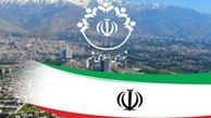شورا‌ها در کشور ما ماشین مشتی مندلی هستند