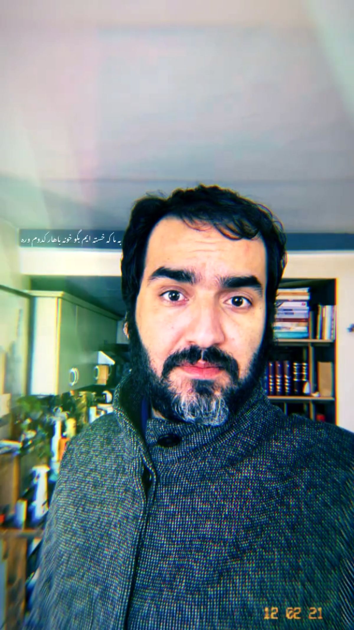 چهره انقلابی آقای بازیگر + عکس
