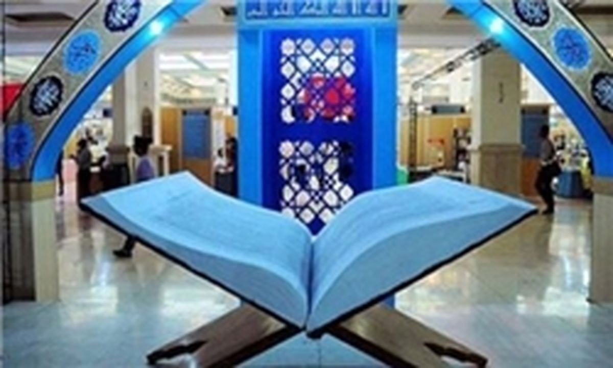  رسانه ملی در تعامل با  کمیته تبلیغات ستاد عالی مسابقات قرآنی