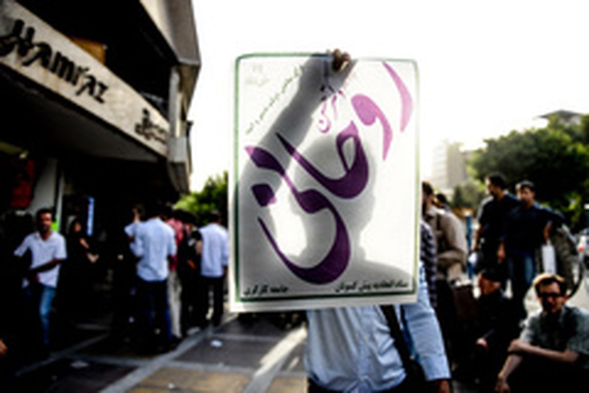 رییس‌جمهوری که بر سر مالکیتش دعواست