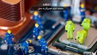 حضورسرویس کارمحصولات الکترونیکی درمحل شما،حتی درتعطیلات