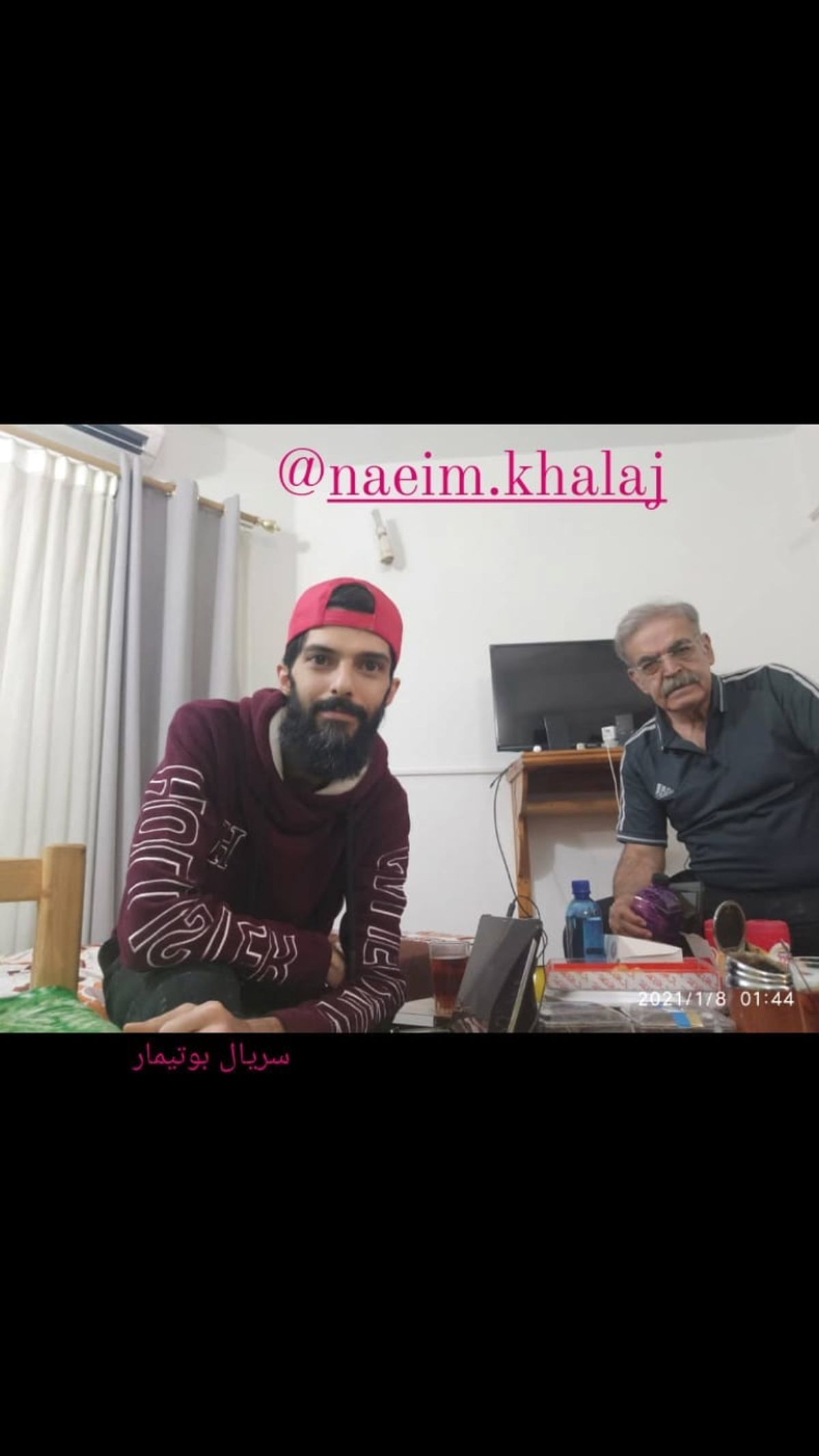 حمید لولایی و دوست جوانش + عکس