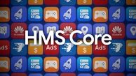 آغاز همکاری Turkcell و هوآوی برای گسترش استفاده از سرویس‌های موبایلی HMS