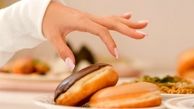 10 مواد غذایی مضر که پوست را زشت و پیر می کند