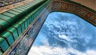 برافروختگی برزخی