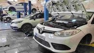 تعمیرگاه خودروهای رنو در تهران فیکس تکنیک