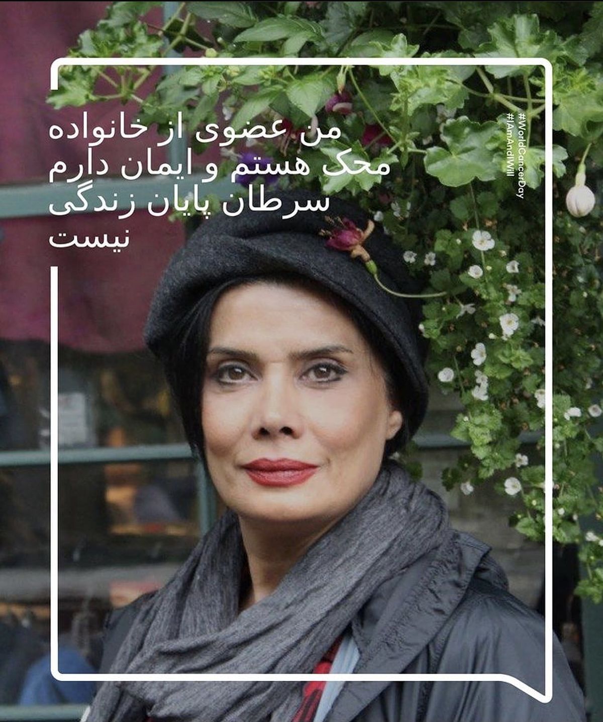 عاطفه رضوی با استایلی زیبا + عکس