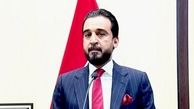 عراق خواستار معاف شدن از تحریم‌های آمریکا علیه ایران شد