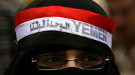بخت يمن با بستن سفارت هاي غربي باز مي شود