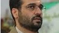 دبیر جشنواره مد و لباس فجر منصوب شد 