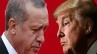 گفت‌وگوی تلفنی اردوغان و ترامپ باعث تغییر سیاست آنکارا شد