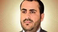 واکنش انصارالله به جنایت امروز ائتلاف سعودی در صعده