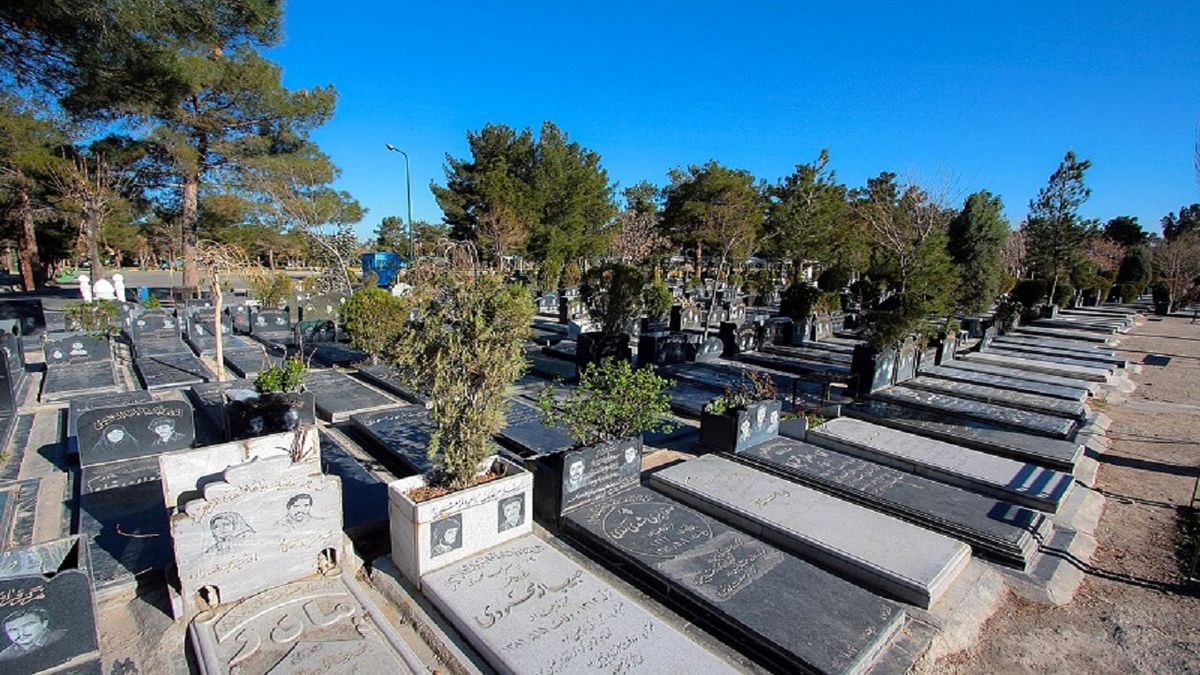 برترین قبرستان جهان کجاست ؟