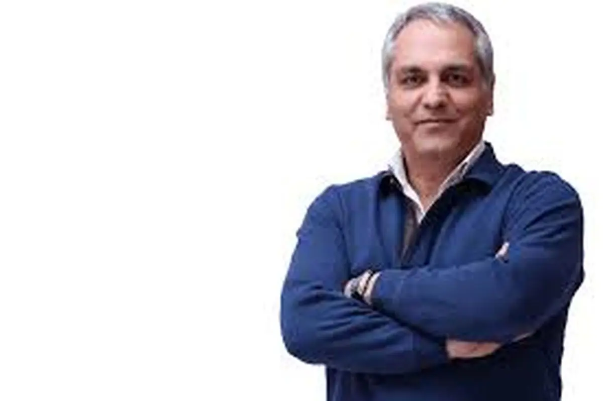 حواشی ظریف و مهران مدیری!