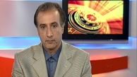 واکنش حیاتی نسبت به خبر فوت خود