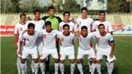 شکست تیم ملی نوجوانان مقابل "آکادمی کیا"