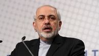 ظریف: در این دولت با اکراه وزیر امور خارجه شدم