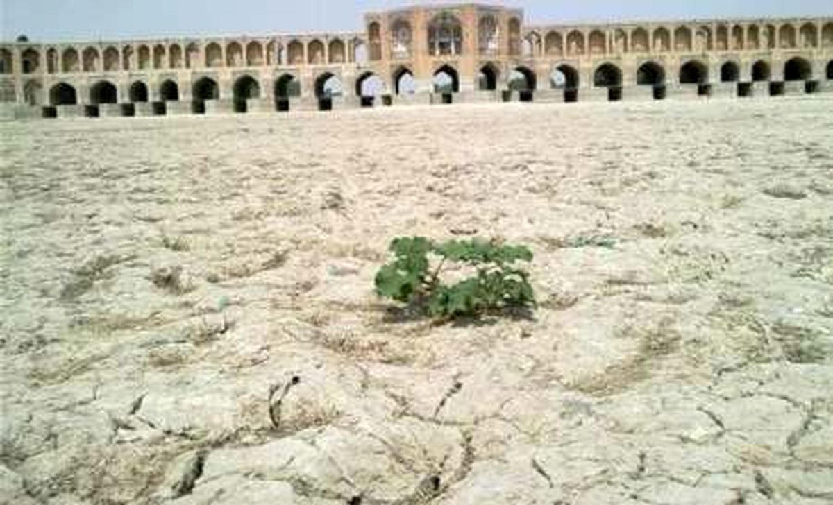 خشکسالی بی سابقه ایران در 70 سال اخیر