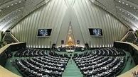 مشکل حقوق نیروهای مسلح حل شد