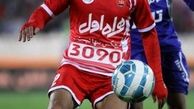 خبری که اردوی پرسپولیس را ناراحت کرد