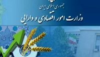 دولت  گام اساسی در کاهش کسری بودجه بردارد