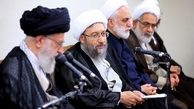 ۸ دستور رهبری به قوه قضائیه