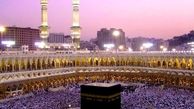 مقدار پرداختی ارز برای هر زائر حج تمتع