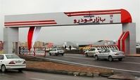  ماجرای دروغ نمایندگی‌ ها با وعده تحویل ۳۰ روزه خودرو !+ جزئیات بیشتر 