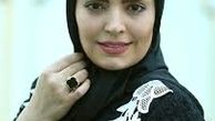  «سپیده خداوردی» هم کتاب منتشر کرد!