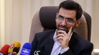 باید منتظر تصمیم مراجع ذیربط درباره پیام رسانهای خارجی باشیم