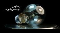 معمای کرونا صفر در کره شمالی !